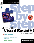 Microsoft
Visual Basic 6.0 Professional